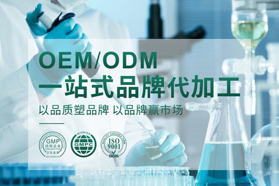 修康藥業(yè)集團官網(wǎng)翻譯服務