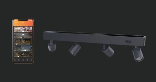 旭日東方Solaraxy發布新一代智能家居設備，專注別墅庭院智能化