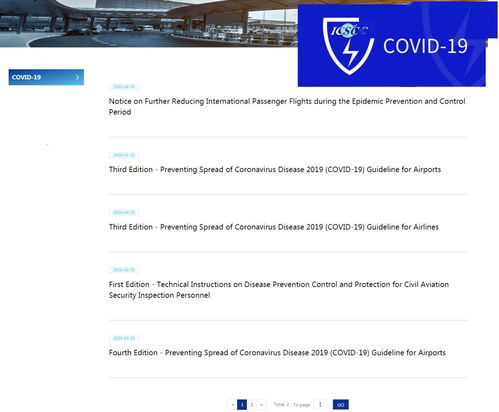 動態 | 中心英文網站正式上線，提供專業翻譯服務